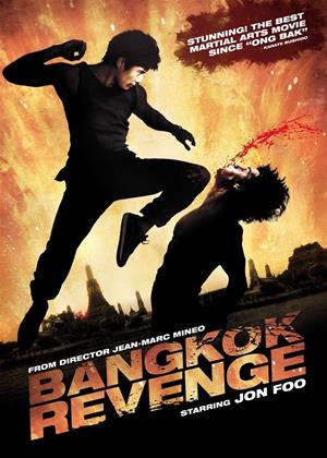 Rent Bangkok Revenge (aka Rebirth) Online DVD Rental