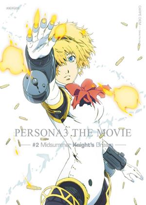 Rent Persona 3: Movie 2 (aka Persona 3 the Movie: #2 Midsummer Knight's Dream) Online DVD Rental