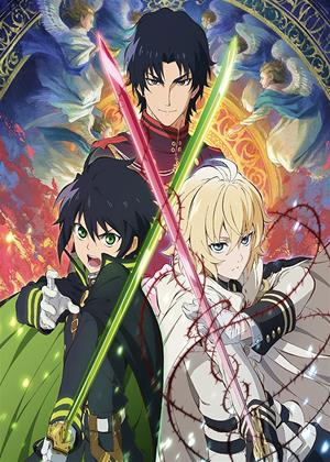 Rent Seraph of the End: Series 1: Part 1 (aka Owari no serafu) Online DVD Rental