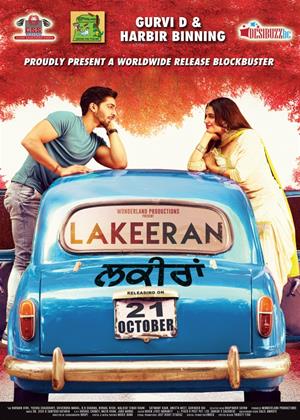 Rent Lakeeran Online DVD Rental
