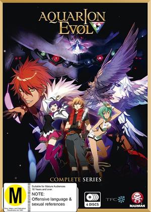 Rent Aquarion Evol Online DVD Rental