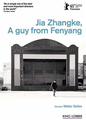 Rent Jia Zhangke, a Guy from Fenyang (aka Jia Zhang-ke by Walter Salles) Online DVD Rental