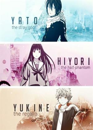 Rent Noragami: Series 2 (aka Noragami Aragoto) Online DVD Rental