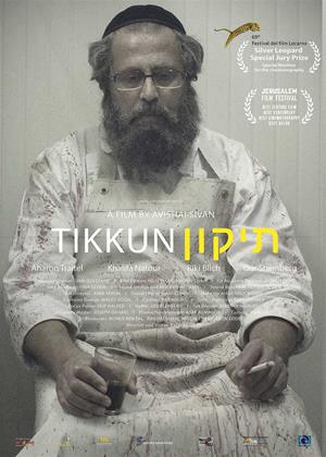 Rent Tikkun Online DVD Rental