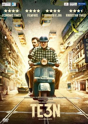 Rent Te3n (aka Montage) Online DVD Rental