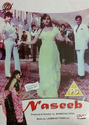 Rent Naseeb Online DVD Rental
