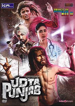 Rent Udta Punjab Online DVD Rental