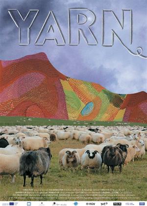 Rent Yarn (aka Garn) Online DVD Rental