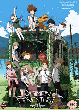 Rent Digimon Adventure Tri: Part 1: Reunion (aka Digimon Adventure tri. Saikai) Online DVD Rental