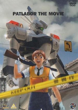 Rent Patlabor: The Movie (aka Kidô keisatsu patorebâ: Gekijô-ban) Online DVD Rental