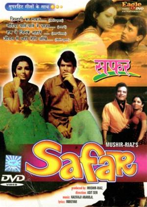 Rent Safar Online DVD Rental
