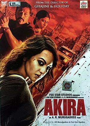 Rent Akira (aka Naam Hai Akira) Online DVD Rental