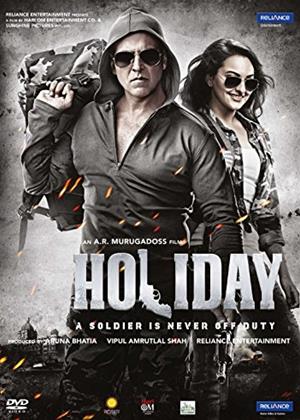 Rent Holiday (aka Pistol) Online DVD Rental