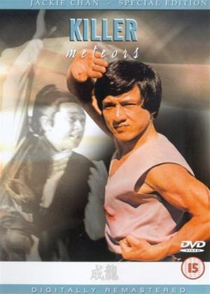 Rent The Killer Meteors (aka Fung yu seung lau sing) Online DVD Rental
