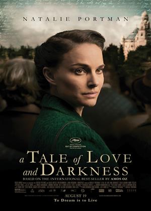 Rent A Tale of Love and Darkness (aka Sipur al ahava ve choshech) Online DVD Rental