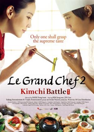 Rent Le Grand Chef 2: Kimchi Wars (aka Sik-gaek: Kim-chi-jeon-jaeng) Online DVD & Blu-ray Rental