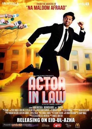 Rent Actor in Law Online DVD Rental
