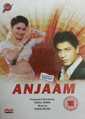 Rent Anjaam Online DVD Rental