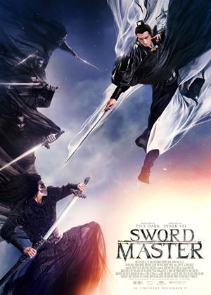 Rent Sword Master (aka San shao ye de jian) Online DVD Rental