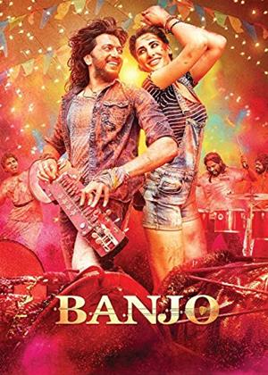 Rent Banjo Online DVD Rental