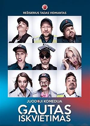 Rent Gautas Iskvietimas 3 Online DVD Rental