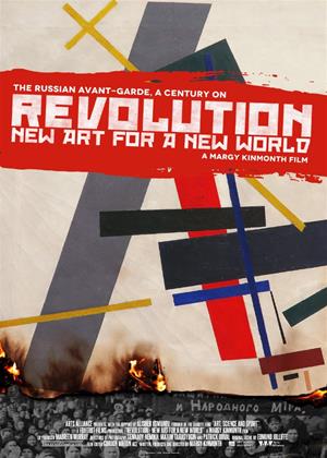 Rent Revolution: New Art for a New World Online DVD Rental