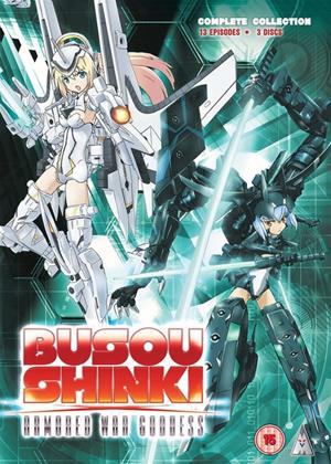 Rent Busou Shinki: Armored War Goddess (aka Busô shinki) Online DVD Rental