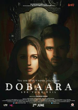 Rent Dobaara: See Your Evil Online DVD Rental