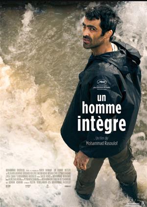 Rent A Man of Integrity (aka Lerd) Online DVD Rental