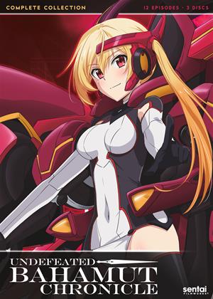 Rent Undefeated Bahamut Chronicle (aka Saijaku muhai no Bahamut) Online DVD Rental