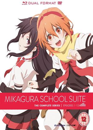 Rent Mikagura School Suite (aka Mikagura Gakuen Kumikyoku) Online DVD Rental