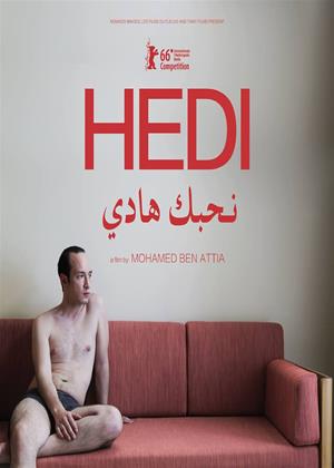 Rent Hedi (aka Inhebek Hedi) Online DVD Rental
