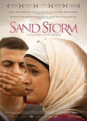 Rent Sand Storm (aka Sufat Chol) Online DVD Rental