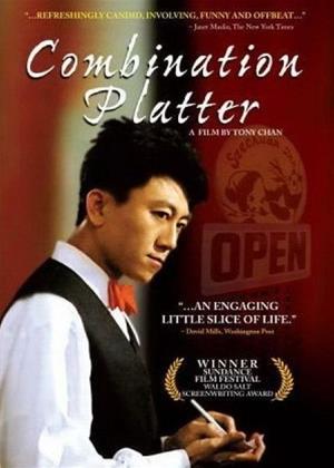 Rent Combination Platter (aka Hong Kong - New York) Online DVD Rental
