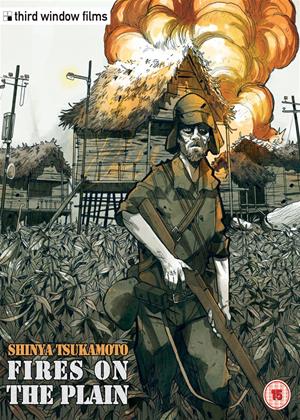 Rent Fires on the Plain (aka Nobi) Online DVD Rental