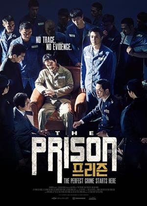 Rent The Prison Online DVD Rental