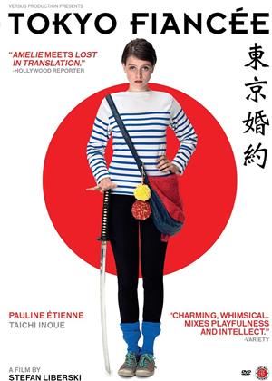 Rent Tokyo Fiancée Online DVD Rental