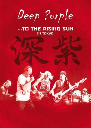 Rent Deep Purple: To the Rising Sun in Tokyo Online DVD Rental