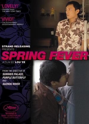 Rent Spring Fever (aka Chun feng chen zui de ye wan) Online DVD Rental