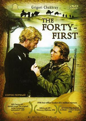 Rent The Forty-First (aka Sorok pervyy) Online DVD Rental