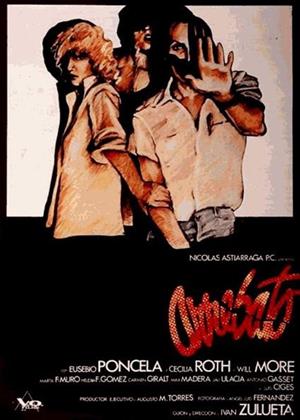Rent Rapture (aka Arrebato) Online DVD Rental