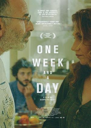 Rent One Week and a Day (aka Shavua ve Yom) Online DVD Rental