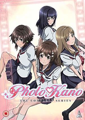Rent Photo Kano Online DVD Rental