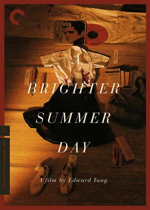 Rent A Brighter Summer Day (aka Gu ling jie shao nian sha ren shi jian) Online DVD Rental