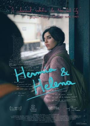 Rent Hermia and Helena (aka Hermia & Helena) Online DVD Rental