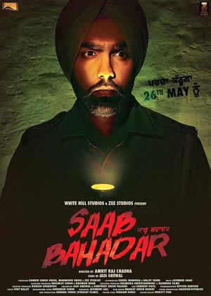 Rent Saab Bahadar Online DVD Rental