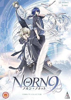 Rent Norn9 (aka Norn9: Norn & Nonet) Online DVD Rental