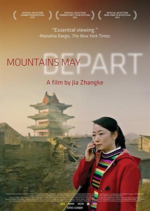 Rent Mountains May Depart (aka Shan He Gu Ren) Online DVD Rental