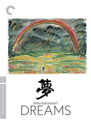 Rent Dreams (aka Yume / Akira Kurosawa's Dreams) Online DVD Rental