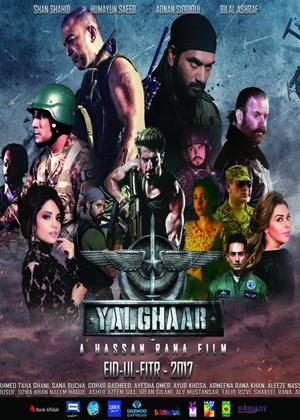 Rent Yalghaar Online DVD Rental
